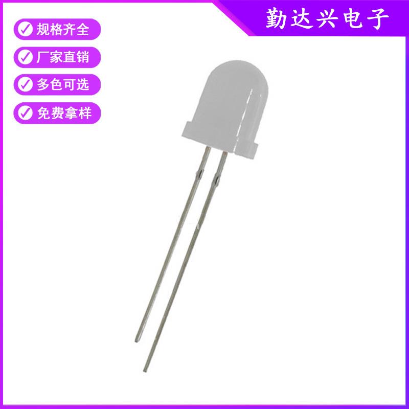 f8雾状8mm白发白暖白红黄蓝翠绿光白灯直插式led灯珠发光二极管