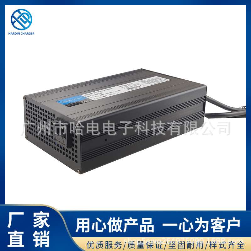 24V30A25.2V 29.2V 29.4V移栽式智能叉车充电复合型机器人充电器
