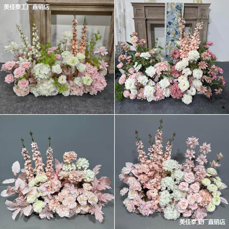 婚庆粉色系成品花排路引花婚礼堂布置地排花仿真绢花装饰婚礼花艺
