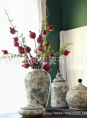 陶瓷瓶新中式青花瓷花瓶客厅电视柜水培插花复古装饰罐摆件