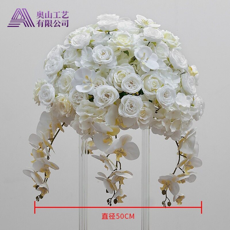 成品蝴蝶兰玫瑰花球西式婚礼餐桌装饰桌花展厅求婚仪式布置路引花