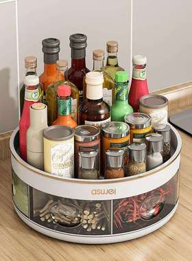 厨房调料盒一体多格调味料佐料收纳台面旋转调料油盐酱醋瓶置物架