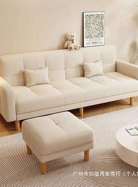 沙发小户型客厅家用24新款简约现代三人位出租房两用折叠沙发床