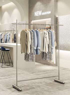 服装店落地式不锈钢拉丝挂衣架女装店中岛货架展示架简约陈列道具