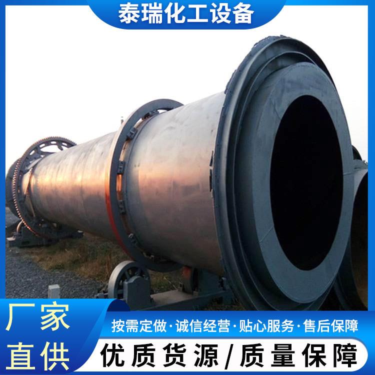 沙子污泥滚筒烘干机粮食锯末连续式烘干机多种型号鸡粪烘干设备
