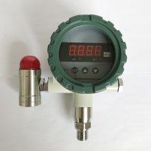 LD108-7LBB单法兰式液位变器上海上润仪表