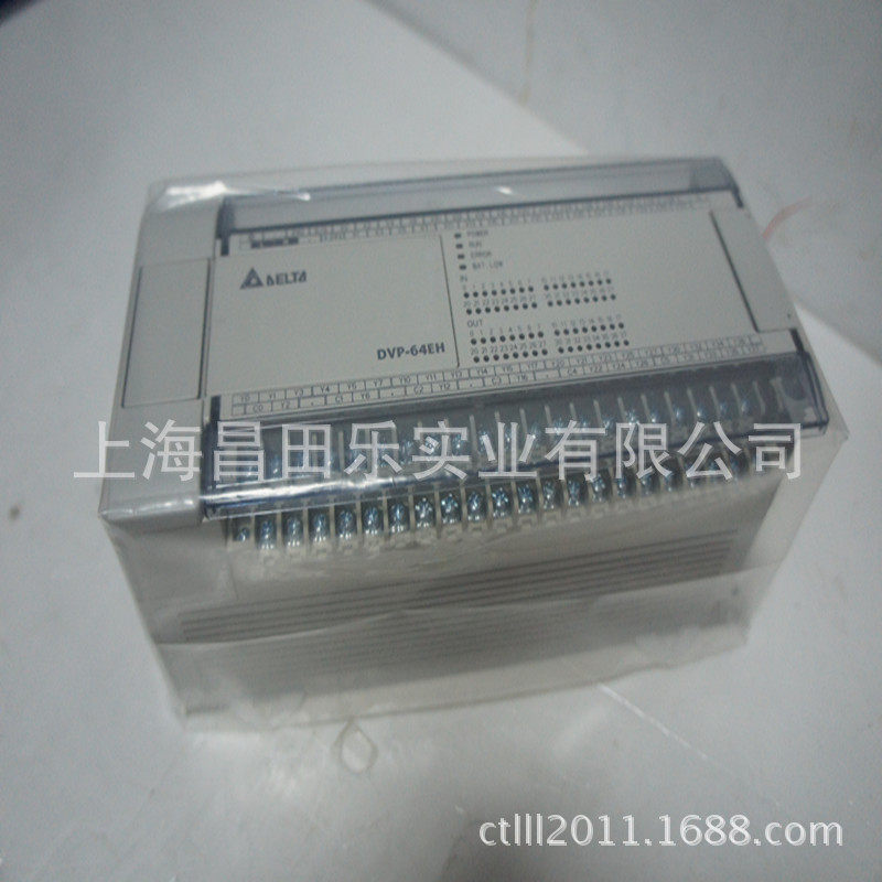 销售台达PLC可编程序控制器DVP48EH00R3