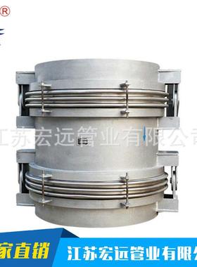供应不锈钢补偿器定制加工膨胀节补偿元件
