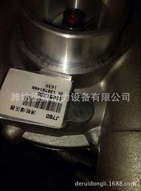 WP6G125E31潍柴道依茨柴油机配件天雁涡轮增压器13051200