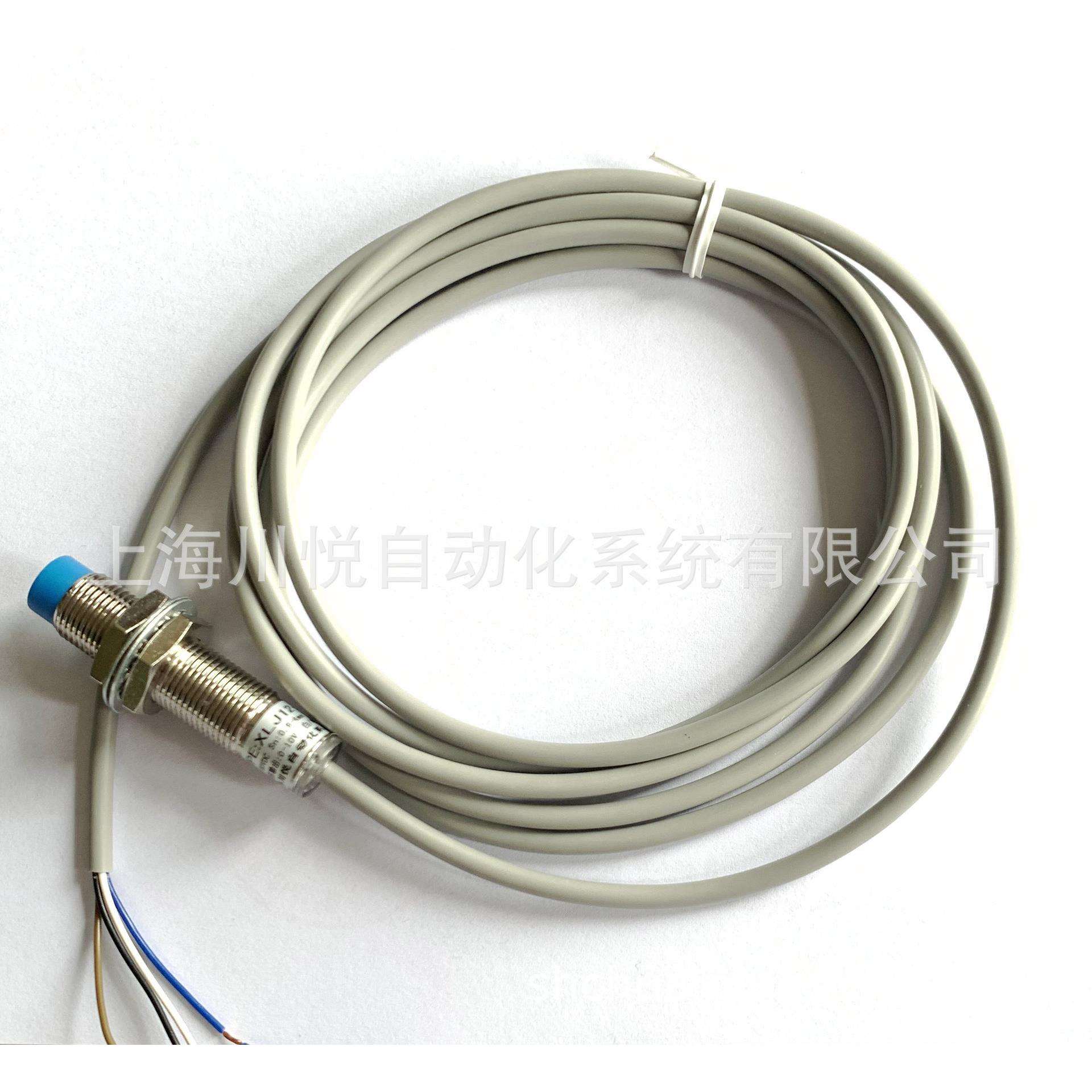 XLJ12-Z4PIULR12BN04LIUM