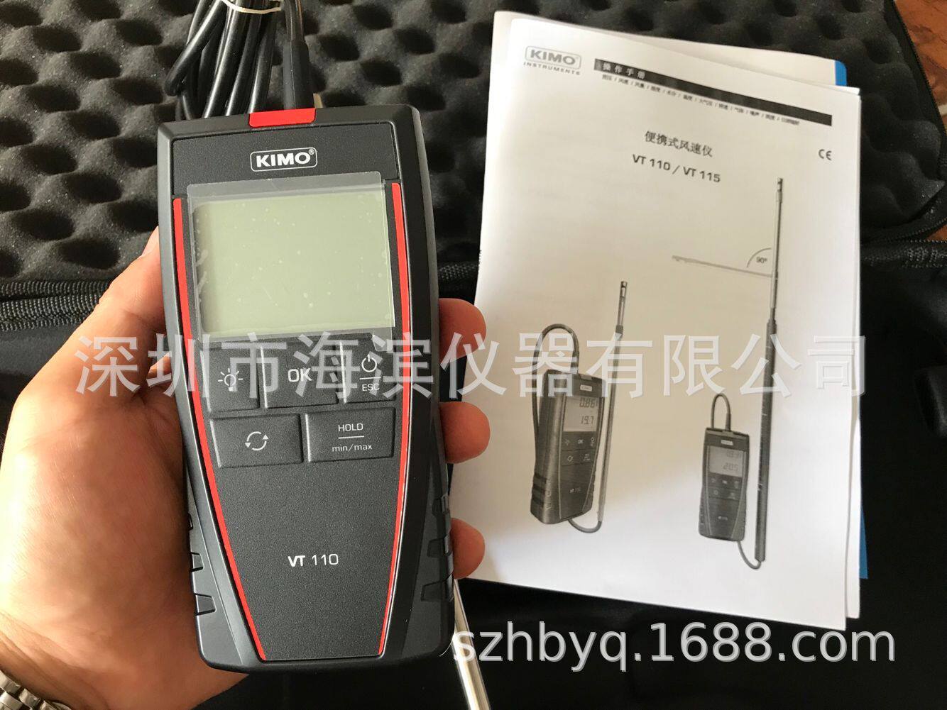 Kimo便携式风速仪风量仪VT110热线式风速仪风量计现货