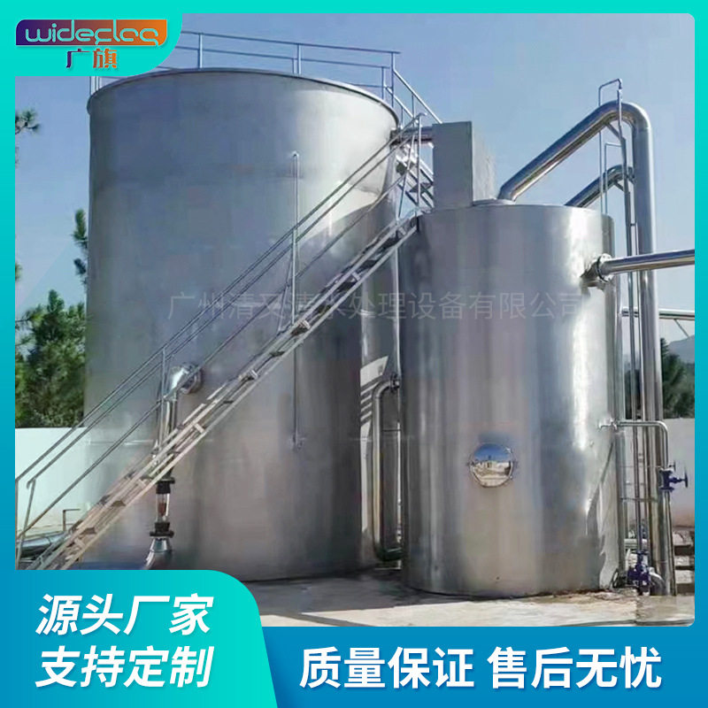 供应广西南宁不锈钢一体化净水设备农村饮水江河湖地表水过滤器