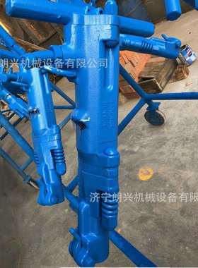 B87C破碎凿岩机路面混凝土破碎镐矿山手持风动破碎风镐