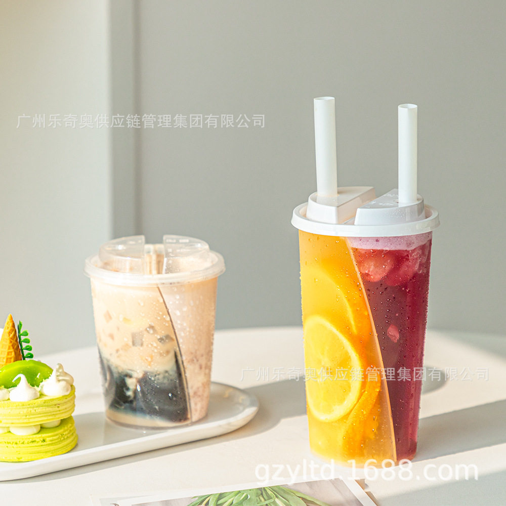 跨境一次性加厚S型双格创意奶茶注塑杯双拼鸳鸯杯情侣果汁分享杯