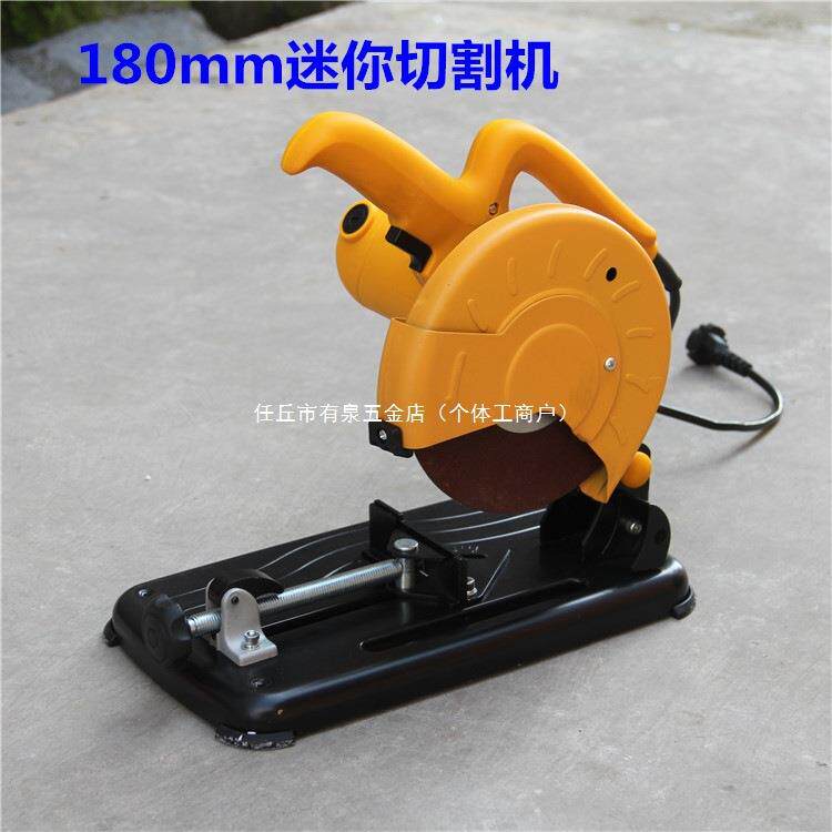 金属切割机切割机小型迷你微型家用型材锯骨机多功能砂轮机钢材