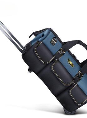 手拉车工具箱拉杆收纳五金跟妆美甲巨型工具包推拉带轮子便携