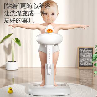 婴儿洗澡架站立式宝宝洗浴器洗澡台洗浴神器防滑带护栏淋浴台浴盆