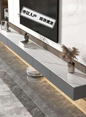 悬挂式岩板电视柜茶几组合实木客厅意式壁挂式小户型悬空电视柜