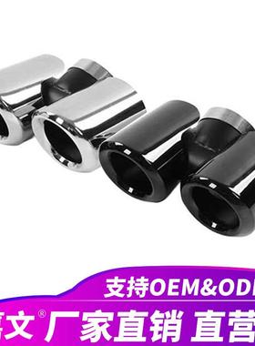 适用于20-21路虎防御排气管尾喉尾管的端部装饰罩消声器改装