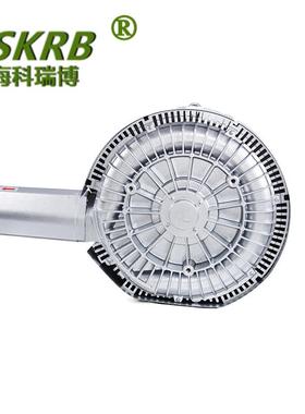 销售福建漩涡气泵、南阳电子物料输送高压风机、真空上料风机