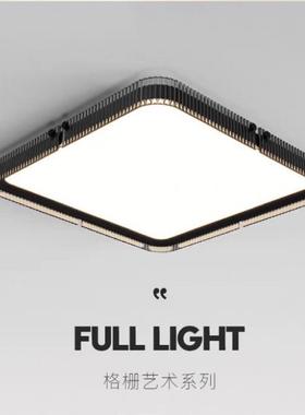 意式极简卧室灯现代黑色灯具客厅书房主卧智能吸顶灯家用护眼灯具