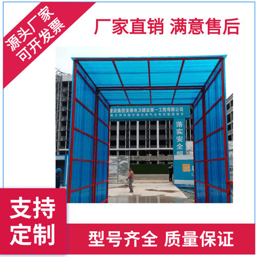 龙门式洗车机 封闭式工地洗轮机全自动摆动龙门 洗轮机隧道式