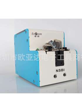 NSBI手持数显式螺丝供料器推举式上料螺丝排列机螺丝机生产