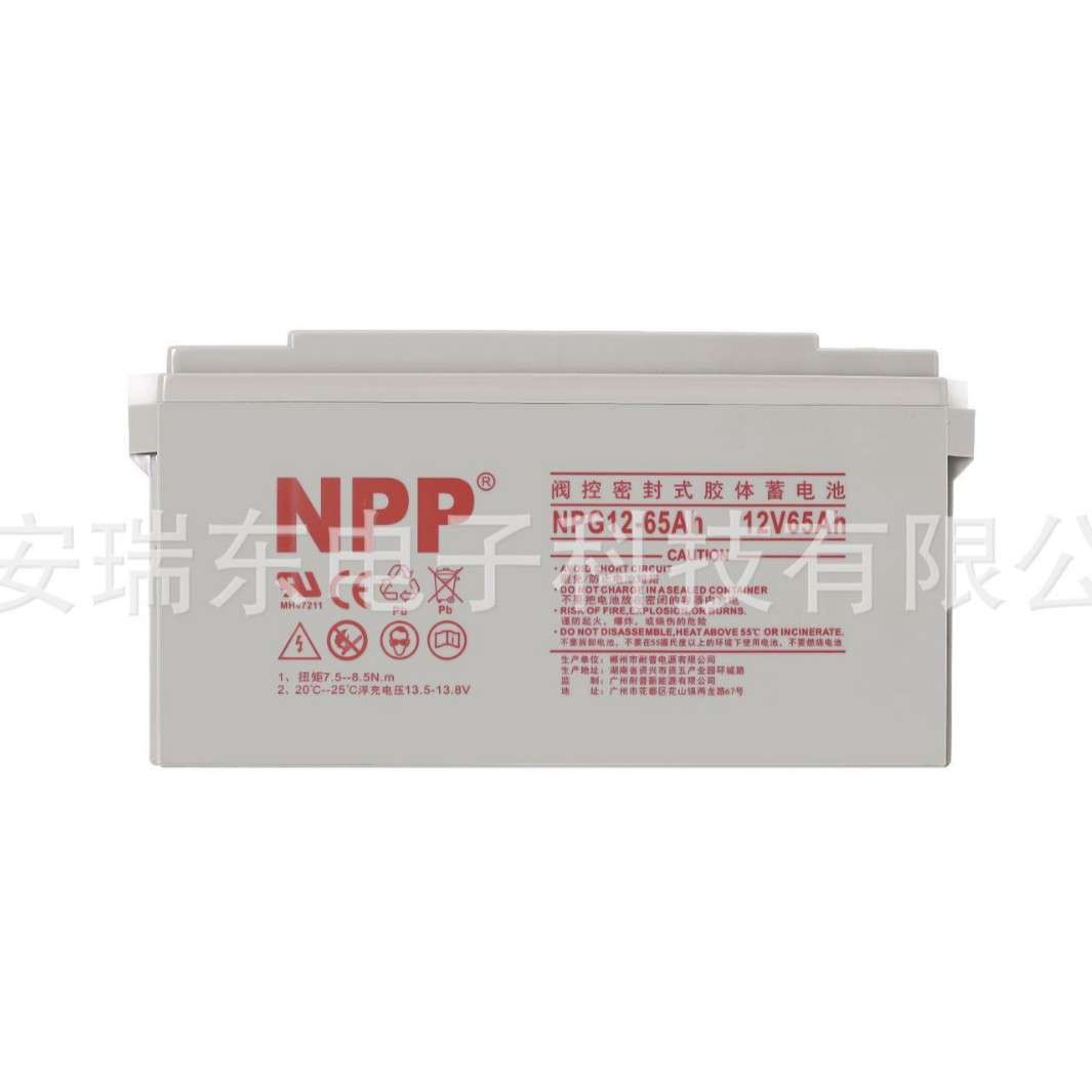 12V100AH免维护蓄电池  深循环 低自放电UPS电源用蓄电池