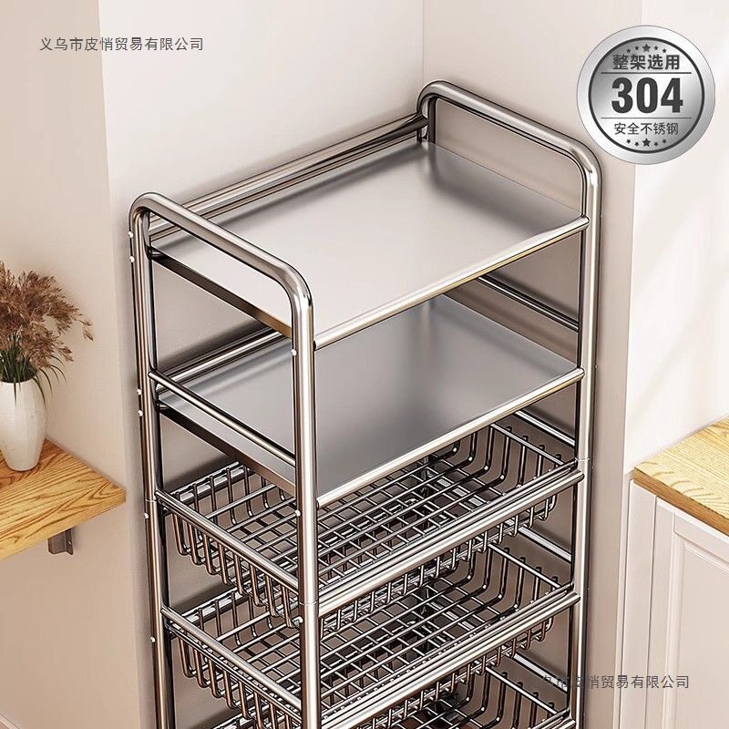 帅仕304不锈钢置物架厨房蔬菜家用家电杂物储物架多层移动收纳架