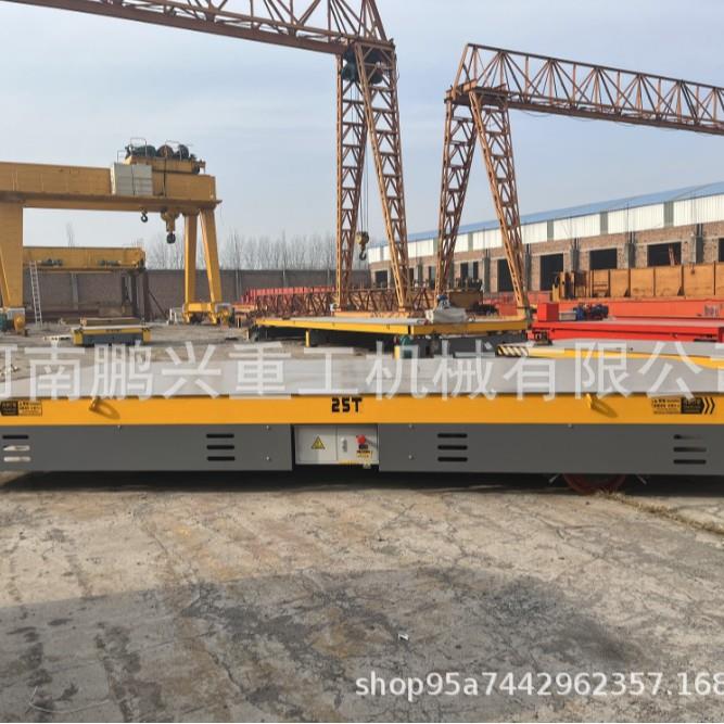 MGV-25T货物搬运平车各种多样尺寸买平车找鹏兴！