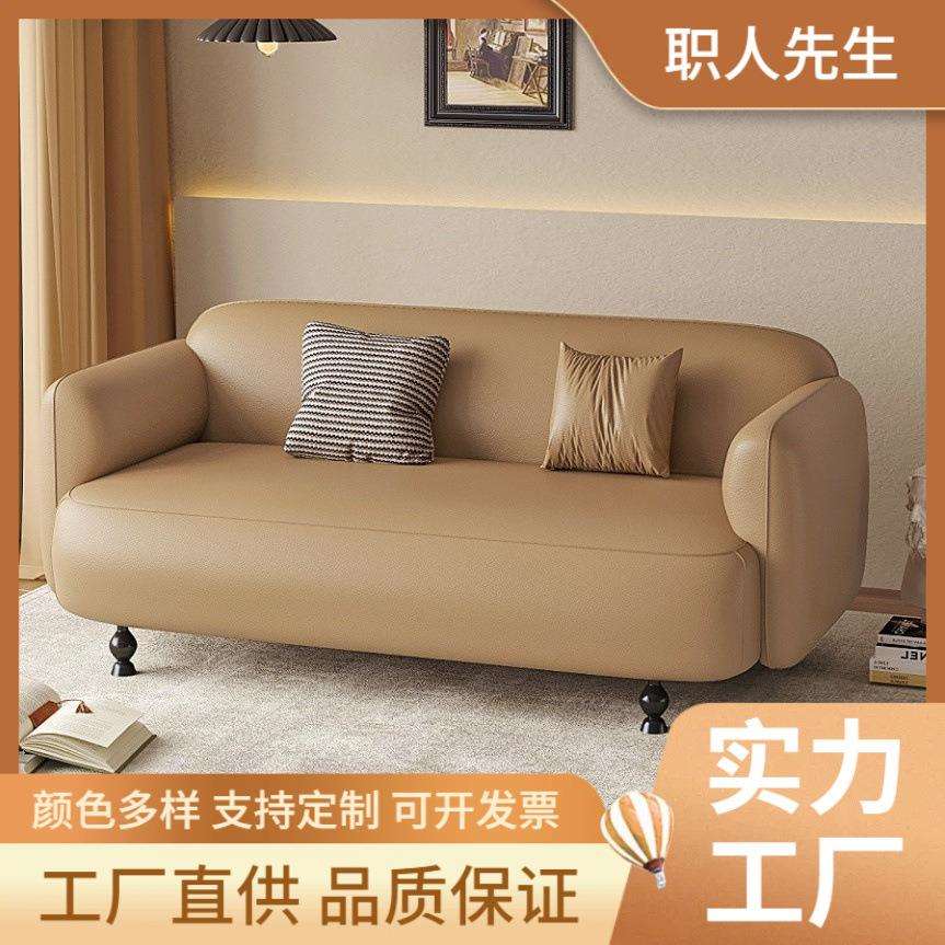 简易法式复古皮艺民宿双人三人位客厅直排沙发小户型客厅中古风