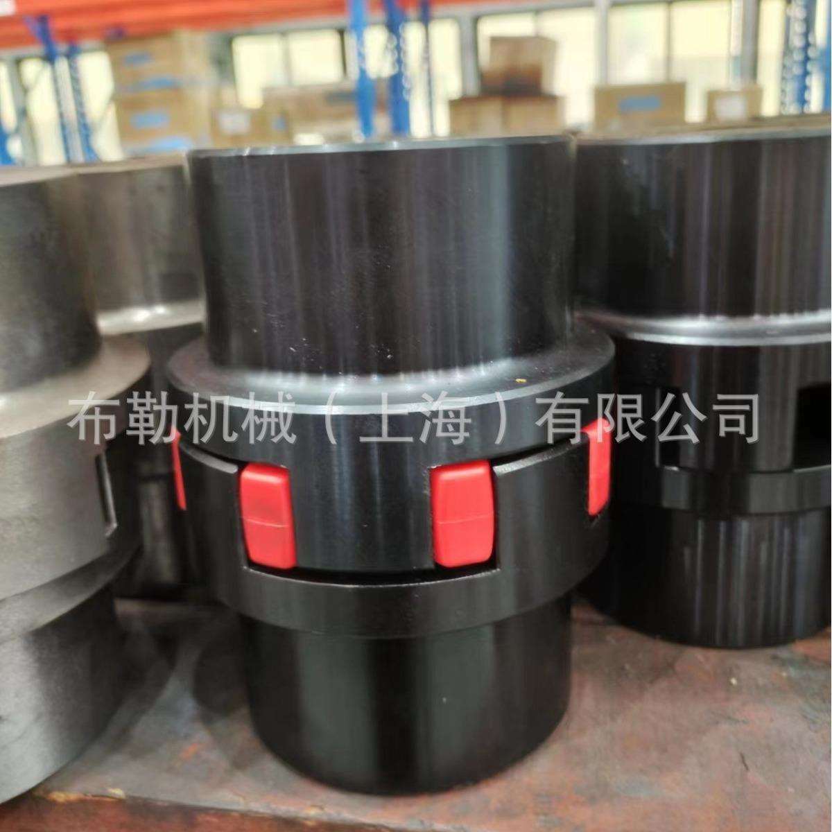 搅拌器靠背轮减震胶垫ROTEX梅花联轴器弹性体GR75缓冲块软连结KTR