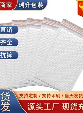 现货热销哑光膜气泡袋加厚100g防潮耐磨防震防压服装快递打包袋子