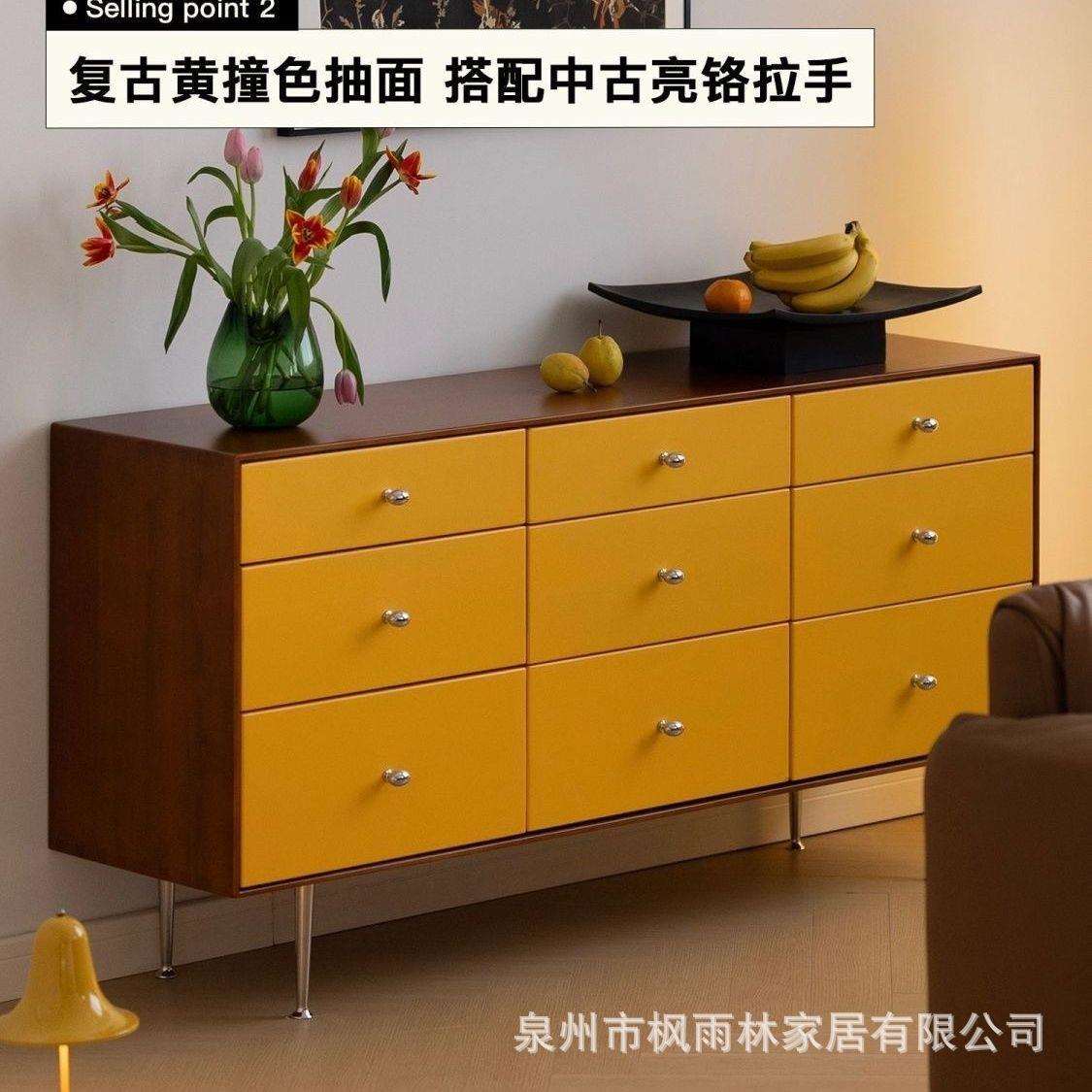 复古斗柜客厅实木九斗柜家用中古抽屉收纳柜卧室六斗储物柜黄杨木