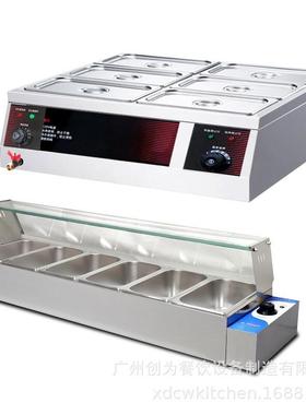 不锈钢快餐保温台商用2格自助餐台式电保温汤池食堂打菜台售饭台