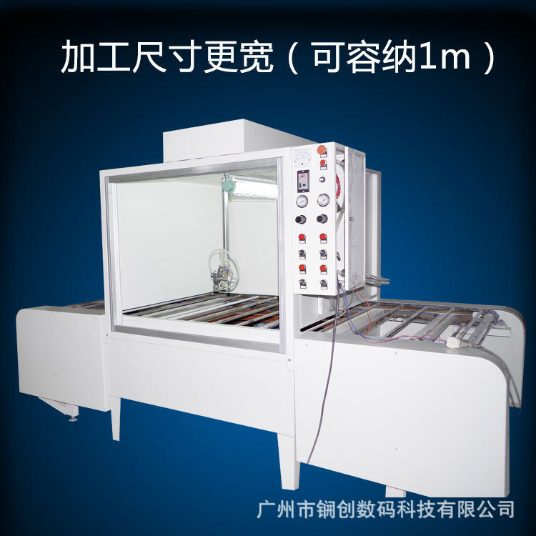 喷涂机自动喷涂机往复液体喷涂机机器手喷涂机