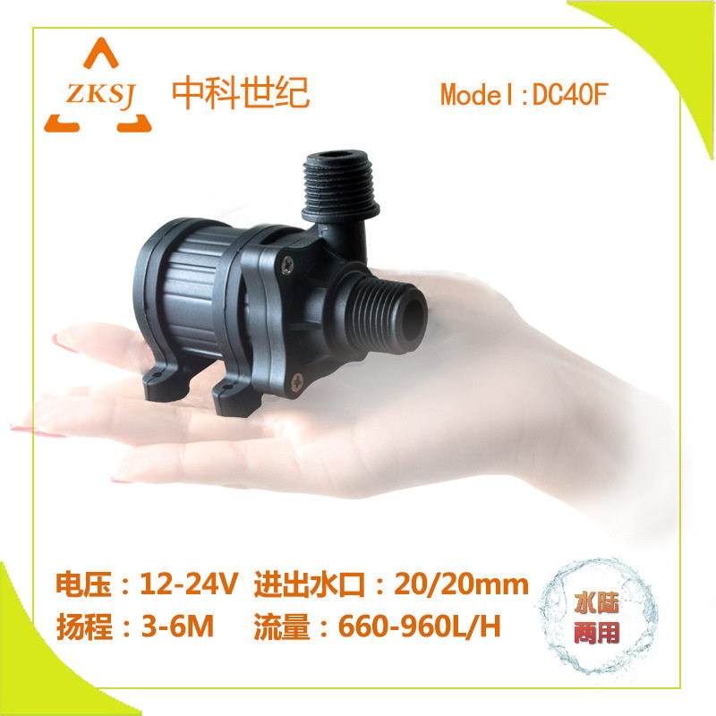 12V/24V直流抽水机立体种植无土栽培种植机灌溉水泵潜水泵