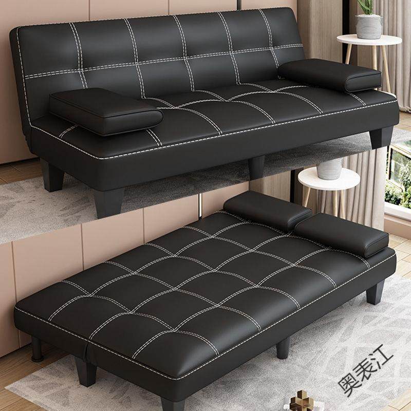 奥P1公室沙发午睡折叠简约现代议接待茶几组合套装小型三人位简易