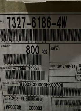 供应7327-6186-4W原装连接器MN164188-1