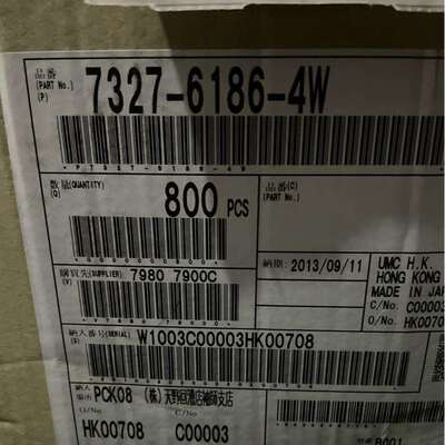 供应7327-6186-4W原装连接器MN164188-1