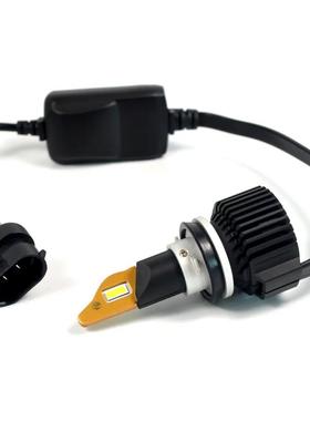 P1611-30VP16LED汽车前大灯汽车车灯LED大灯H8H9H11