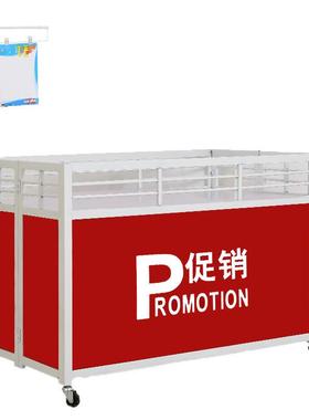 花车促销台甩货车促销车超市堆头货架折叠售货车摆摊车商场花车