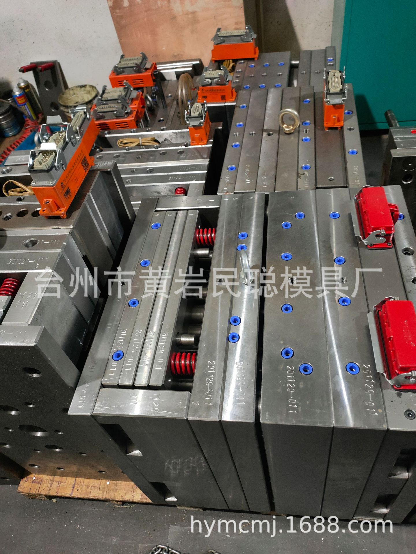 专业供应成型五加仑聪明盖模具三件套模具一次性聪明盖模具