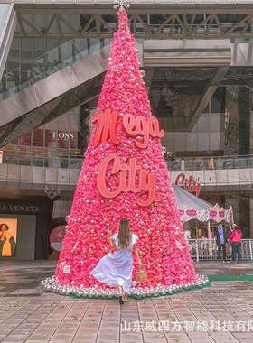 商场购物中心摆件圣诞节日商场场地布置圣诞树美陈装饰框架挂枝
