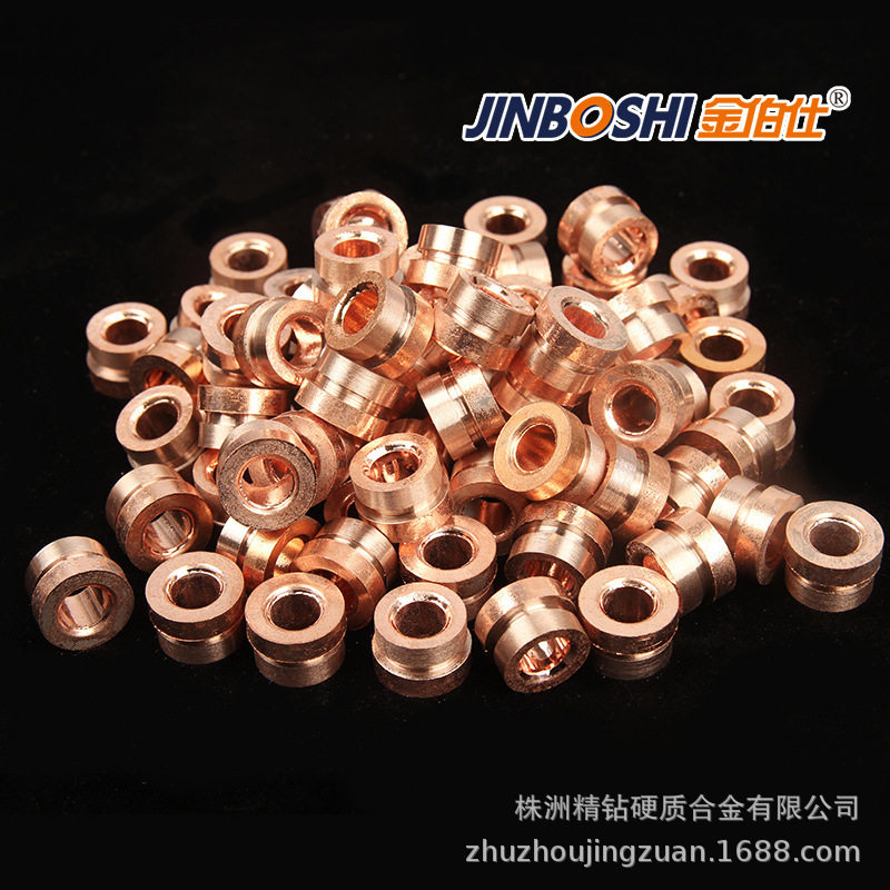 株洲生产钨铜合金管 钨铜带孔合金 耐高温材料