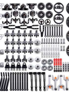 爆款144pcs汽车悬挂旋转平台小推杆小颗粒避震大避震