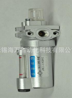 现货促销QYWB-L8,QYWB-L10,QYWB-L15油雾器三联件直销