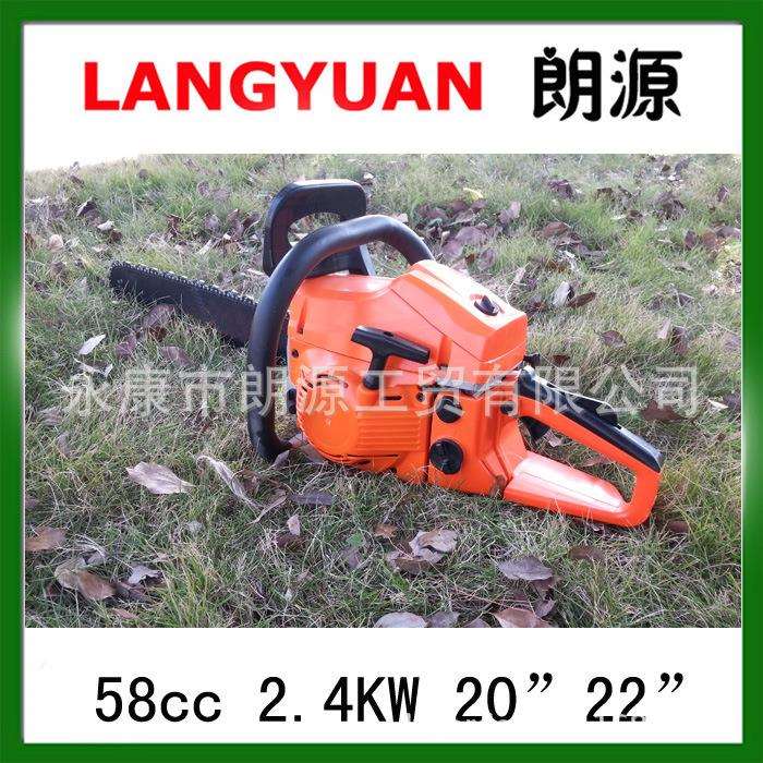 供家45CC52CC58CC汽油锯汽油机木头机蓝白款全红款