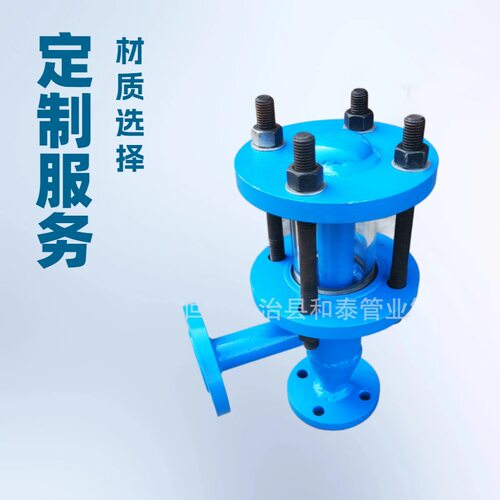 厂家供货爆款热销放水看窗质量保发货及时质优价廉