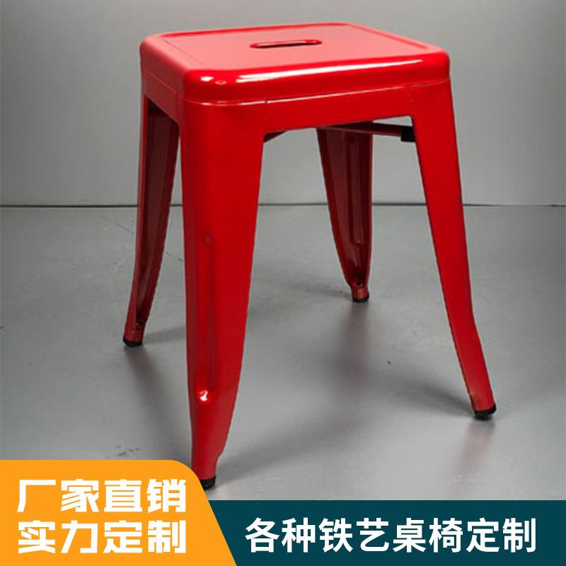 叠放无靠背餐桌凳子金属工业风户外椅子铁制简约网红凳子